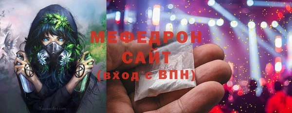 не бодяженный Богородицк